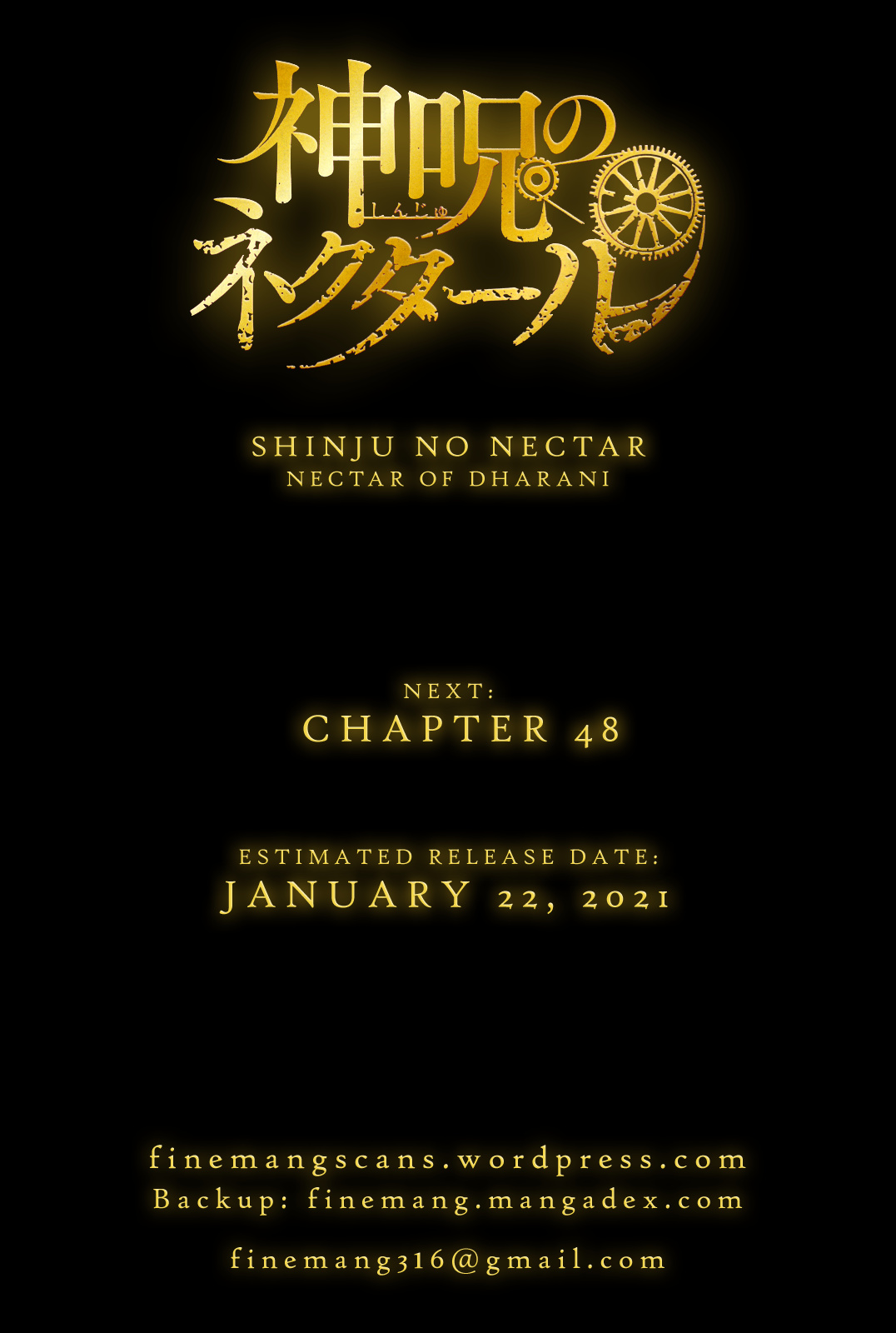 Shinju No Nectar - Chapter 47: A Blade Of Light