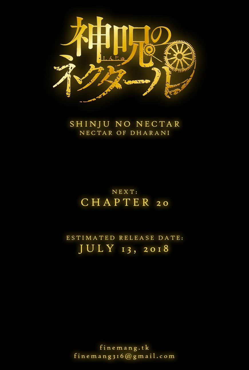 Shinju No Nectar - Chapter 19 : The Heart Of The Labyrinth