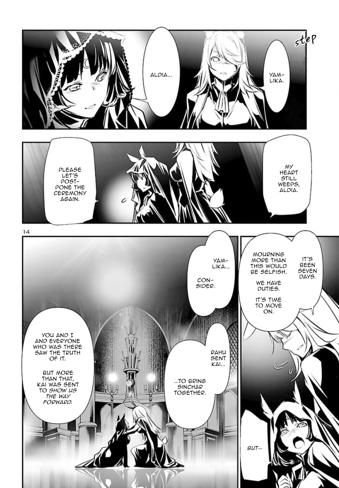 Shinju No Nectar - Chapter 71: Voyage Toward Hope