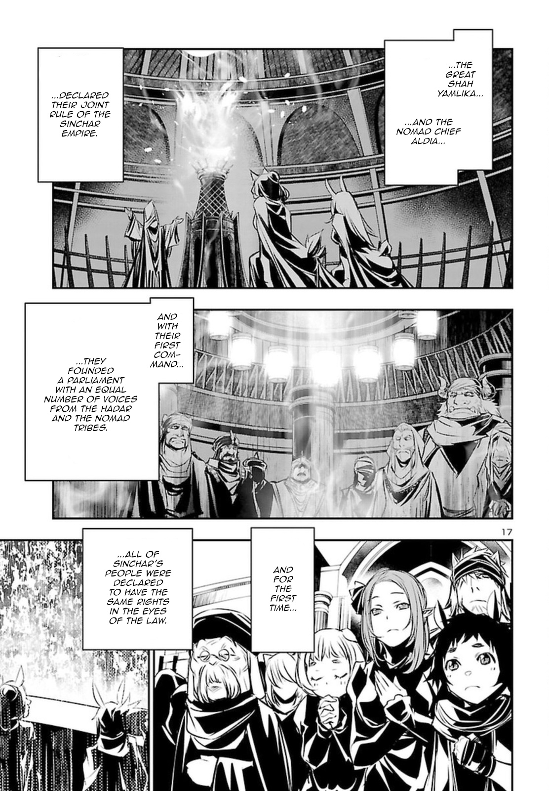 Shinju No Nectar - Chapter 71: Voyage Toward Hope