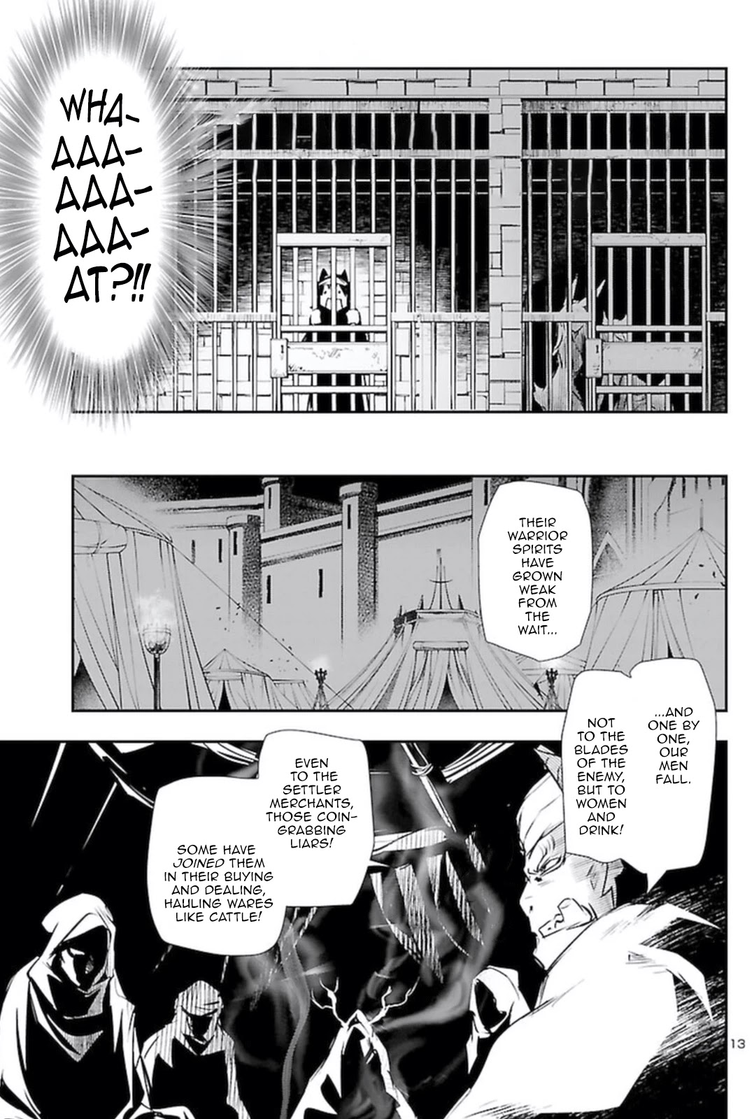 Shinju No Nectar - Chapter 58: The Mask Of Betrayal