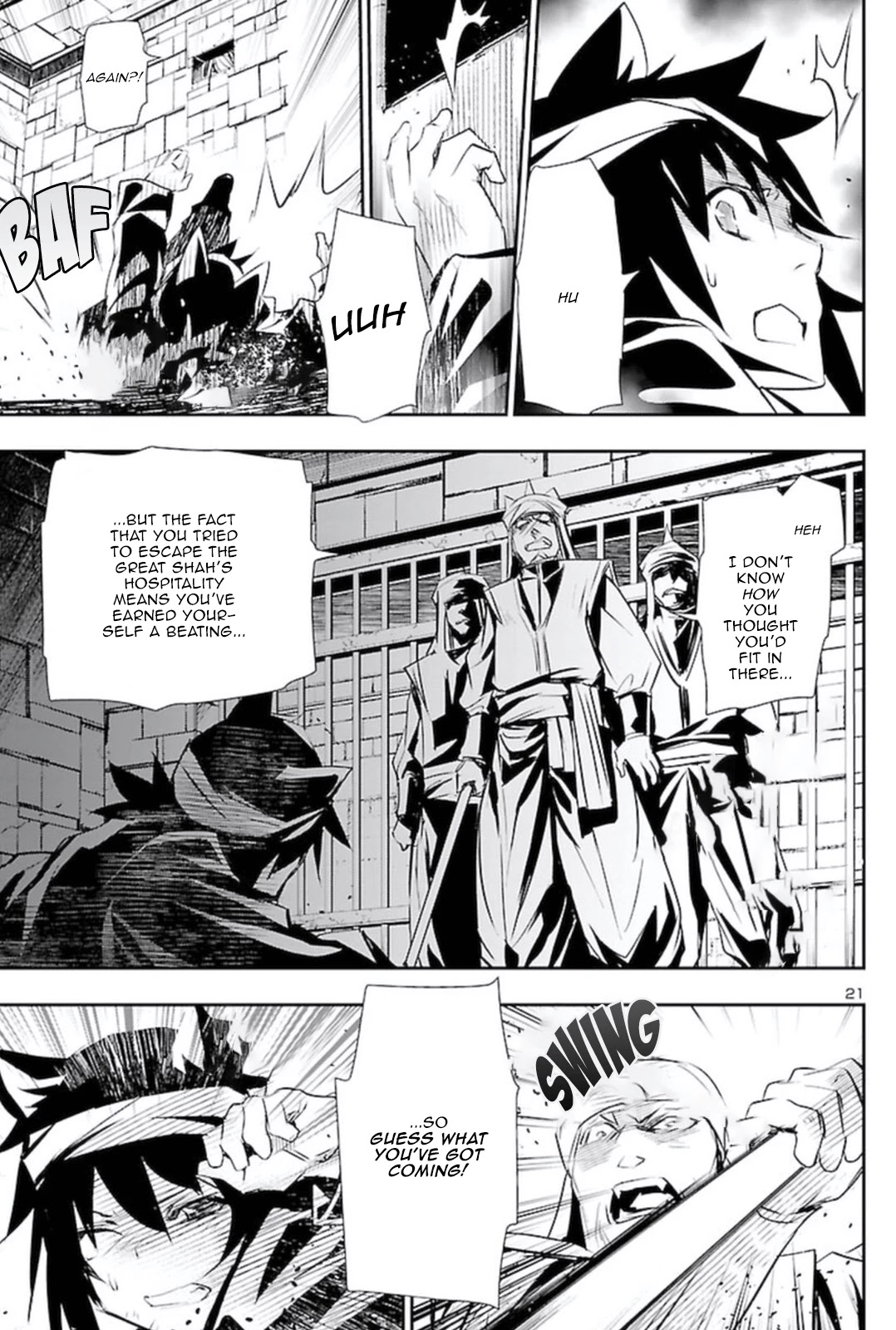 Shinju No Nectar - Chapter 58: The Mask Of Betrayal