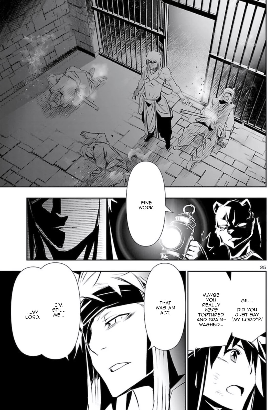 Shinju No Nectar - Chapter 58: The Mask Of Betrayal