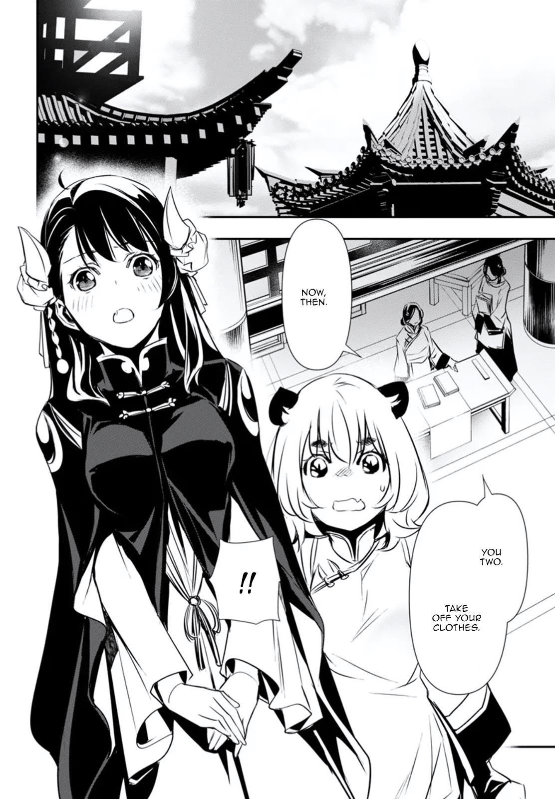 Shinju No Nectar - Chapter 80: To Huang Lia