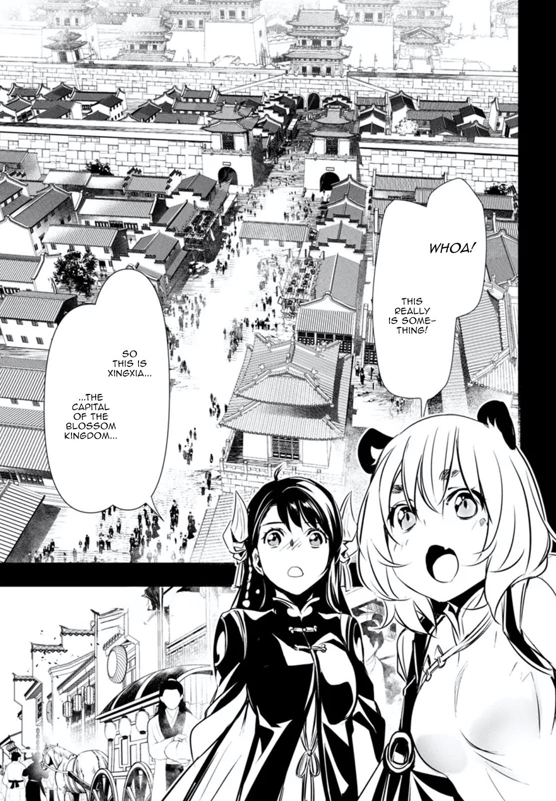 Shinju No Nectar - Chapter 80: To Huang Lia