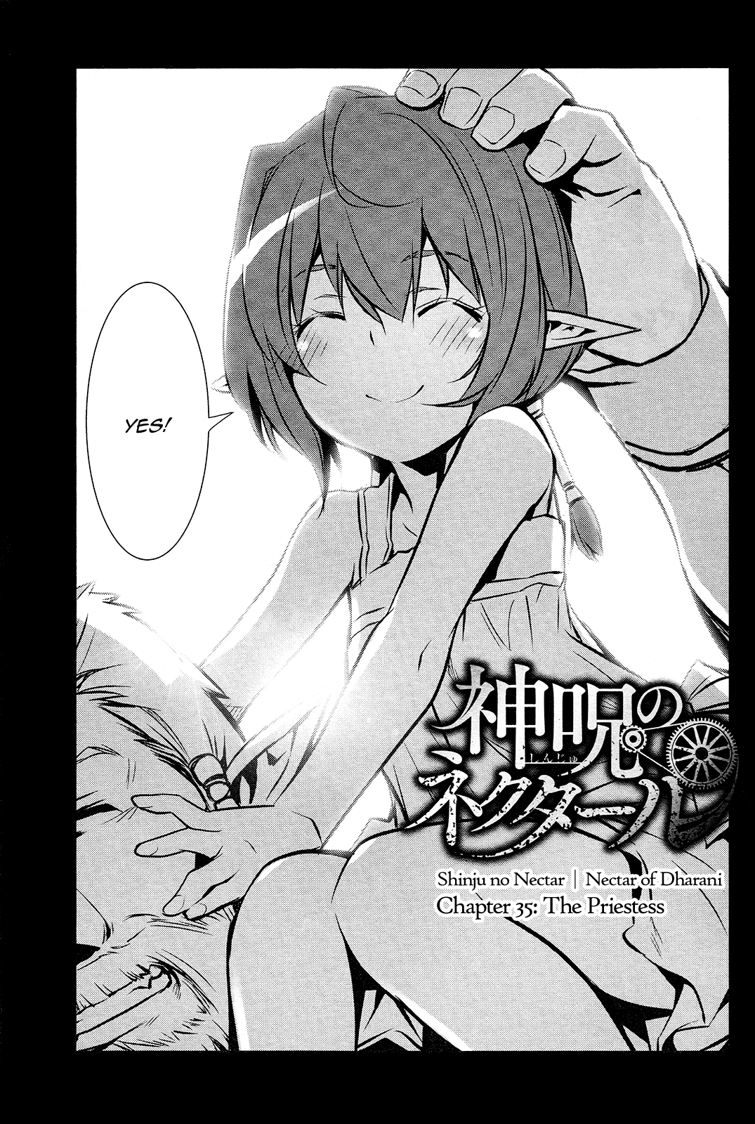 Shinju No Nectar - Chapter 35: The Priestess