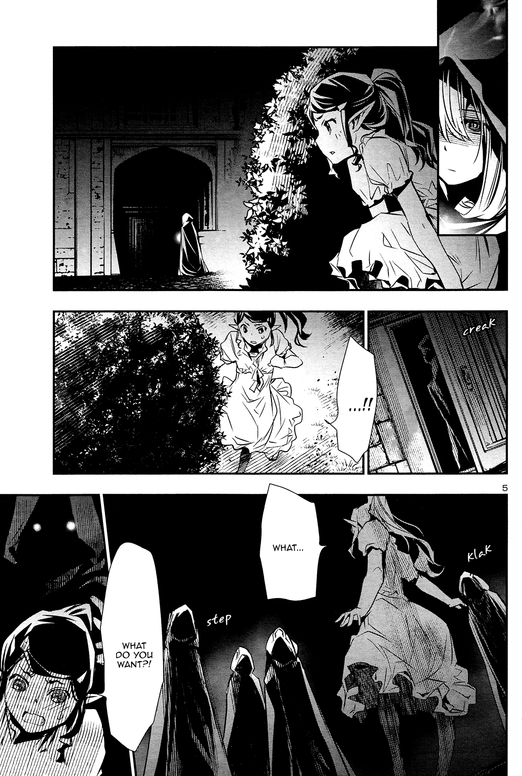 Shinju No Nectar - Chapter 35: The Priestess