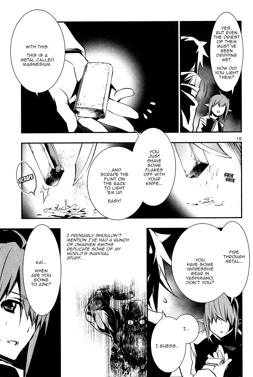 Shinju No Nectar - Chapter 35: The Priestess