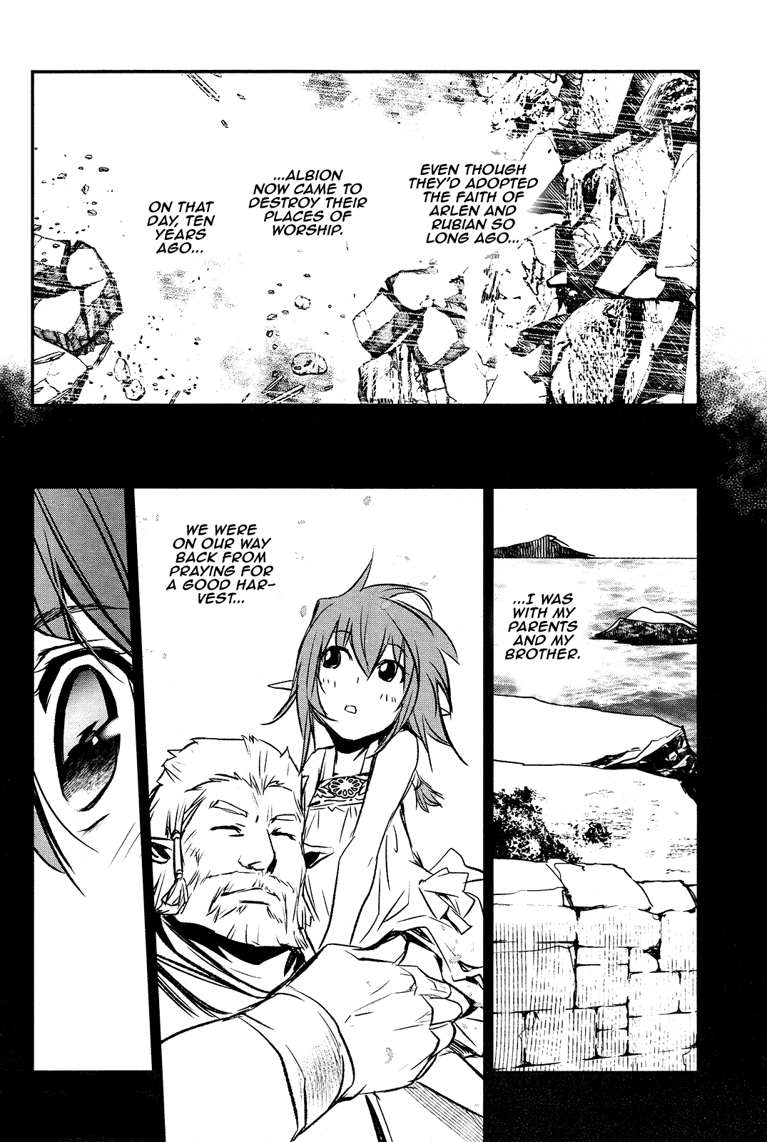 Shinju No Nectar - Chapter 35: The Priestess