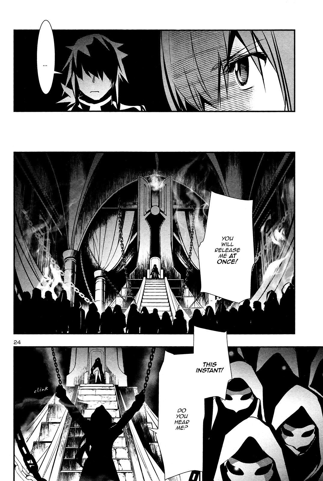 Shinju No Nectar - Chapter 35: The Priestess