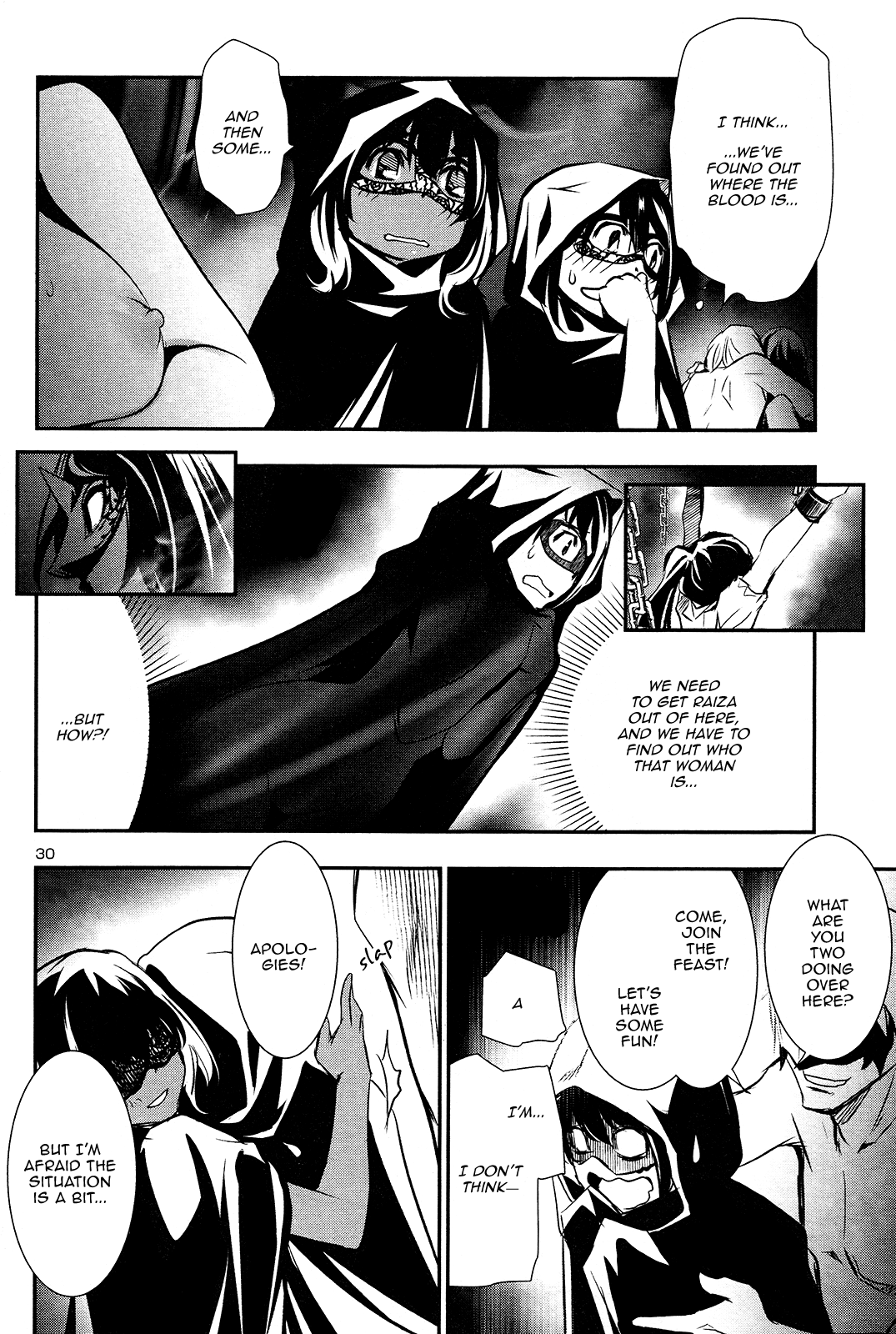 Shinju No Nectar - Chapter 35: The Priestess