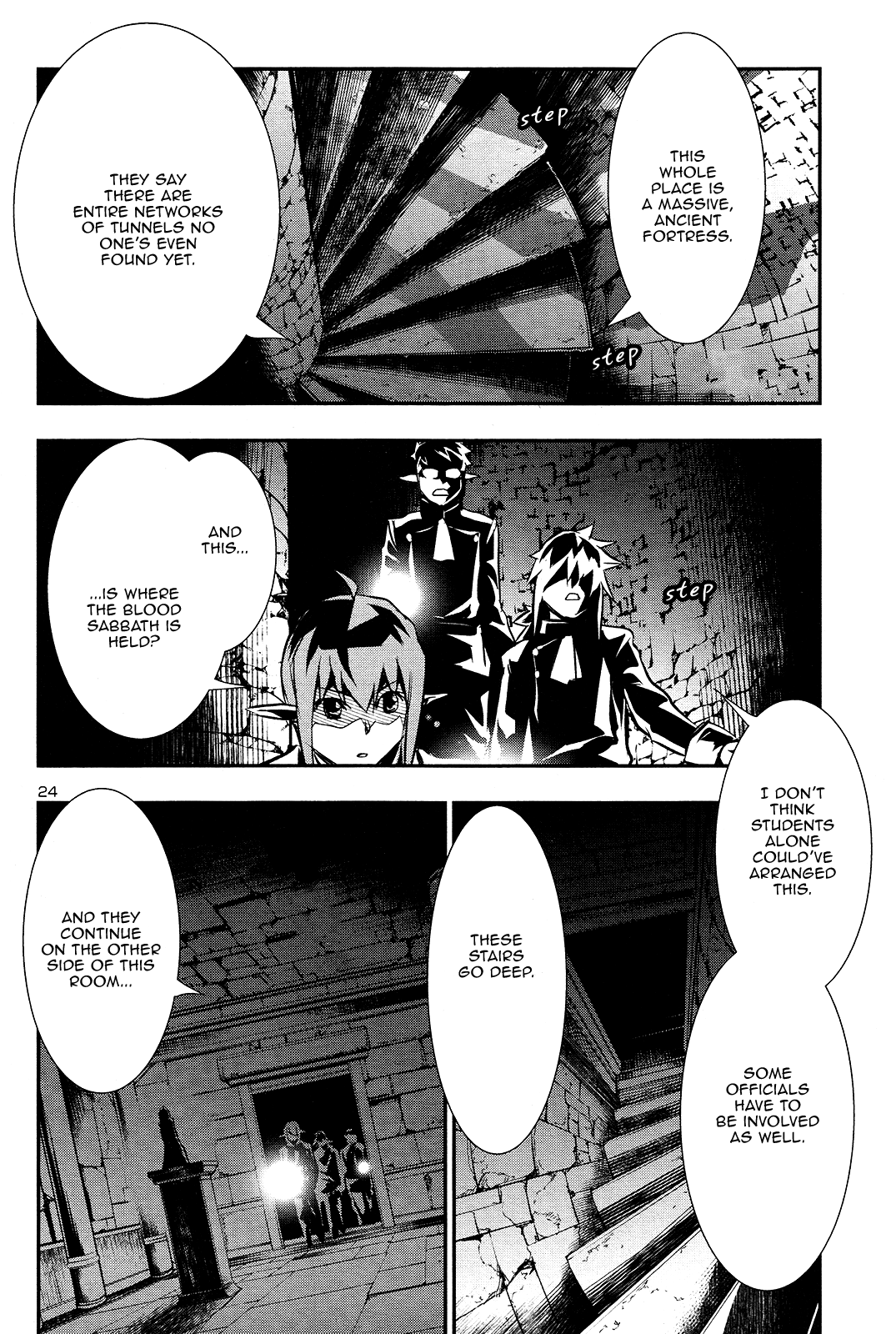 Shinju No Nectar - Chapter 34: The Door