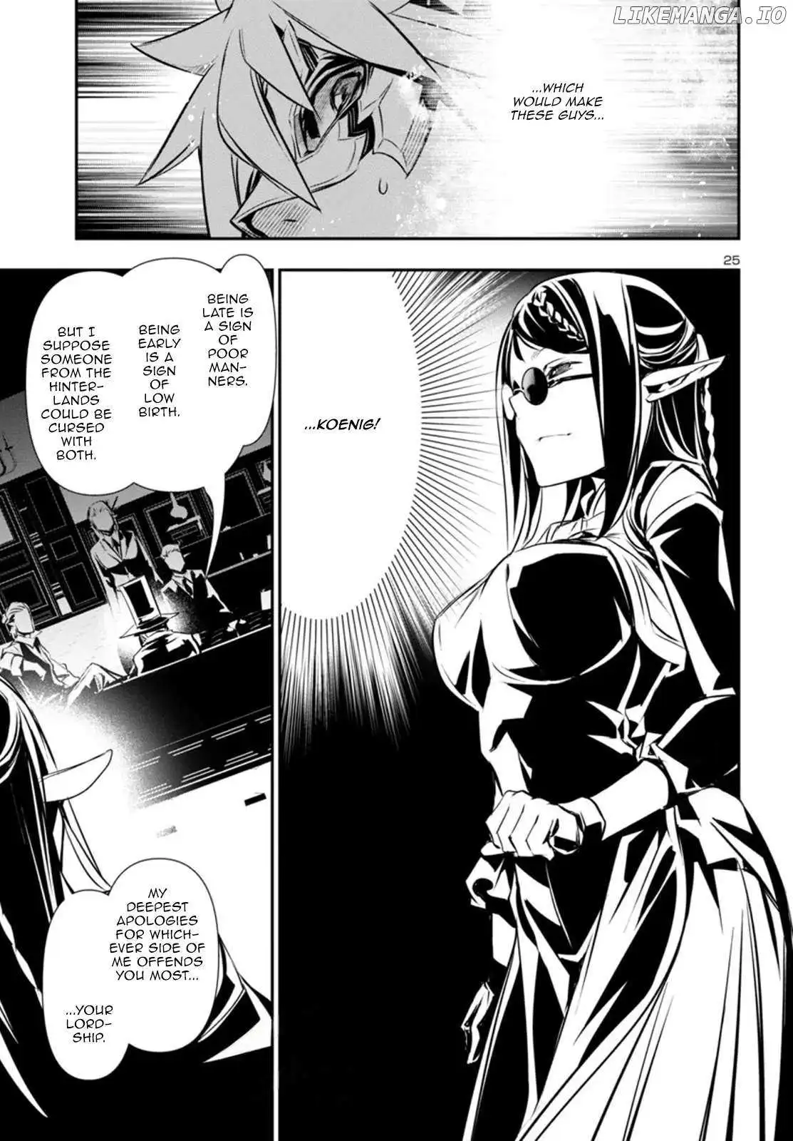 Shinju No Nectar - Chapter 89