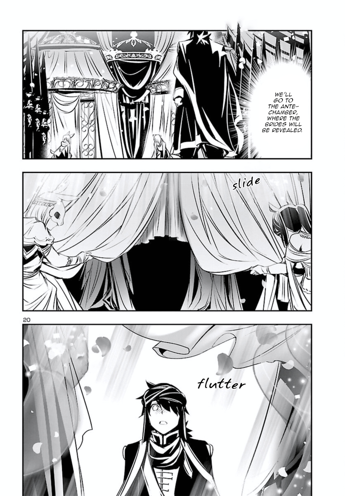 Shinju No Nectar - Chapter 70: The Bloodstained Wedding