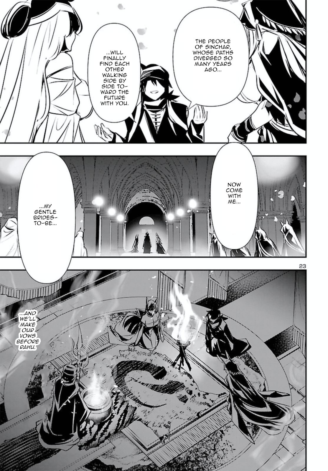 Shinju No Nectar - Chapter 70: The Bloodstained Wedding