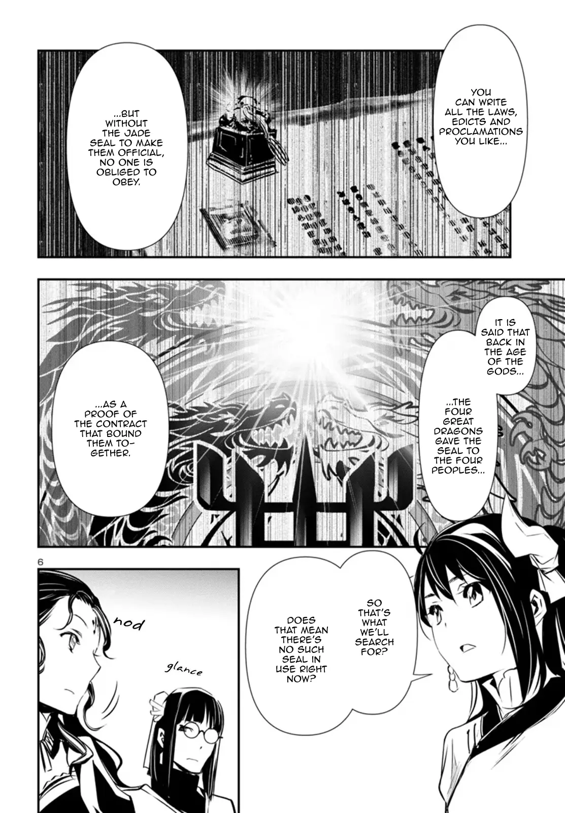 Shinju No Nectar - Chapter 87: The History Of Huang Lia