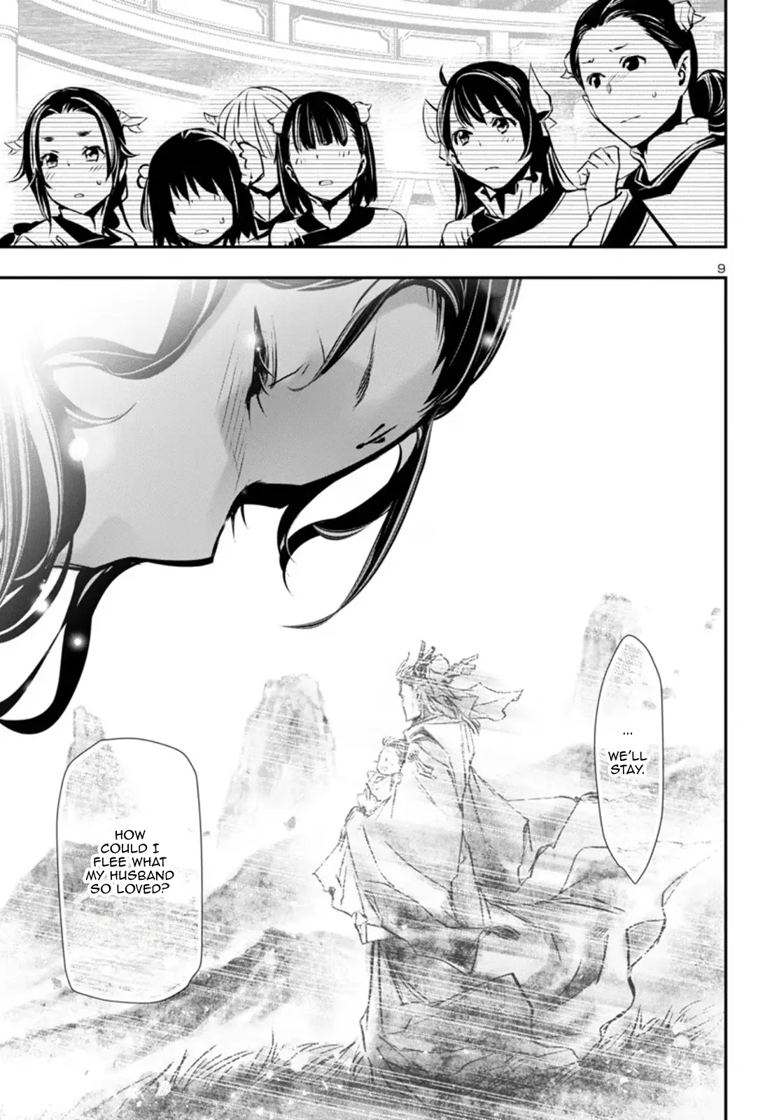 Shinju No Nectar - Chapter 87: The History Of Huang Lia