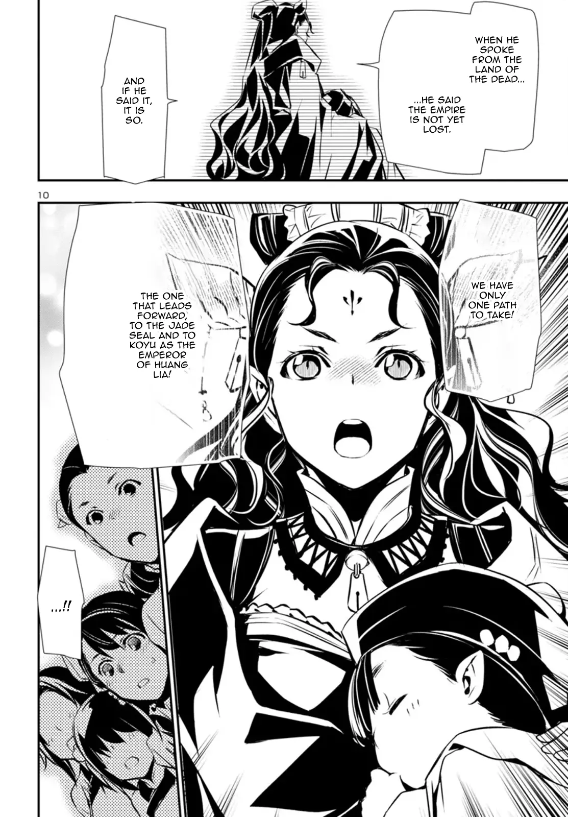 Shinju No Nectar - Chapter 87: The History Of Huang Lia