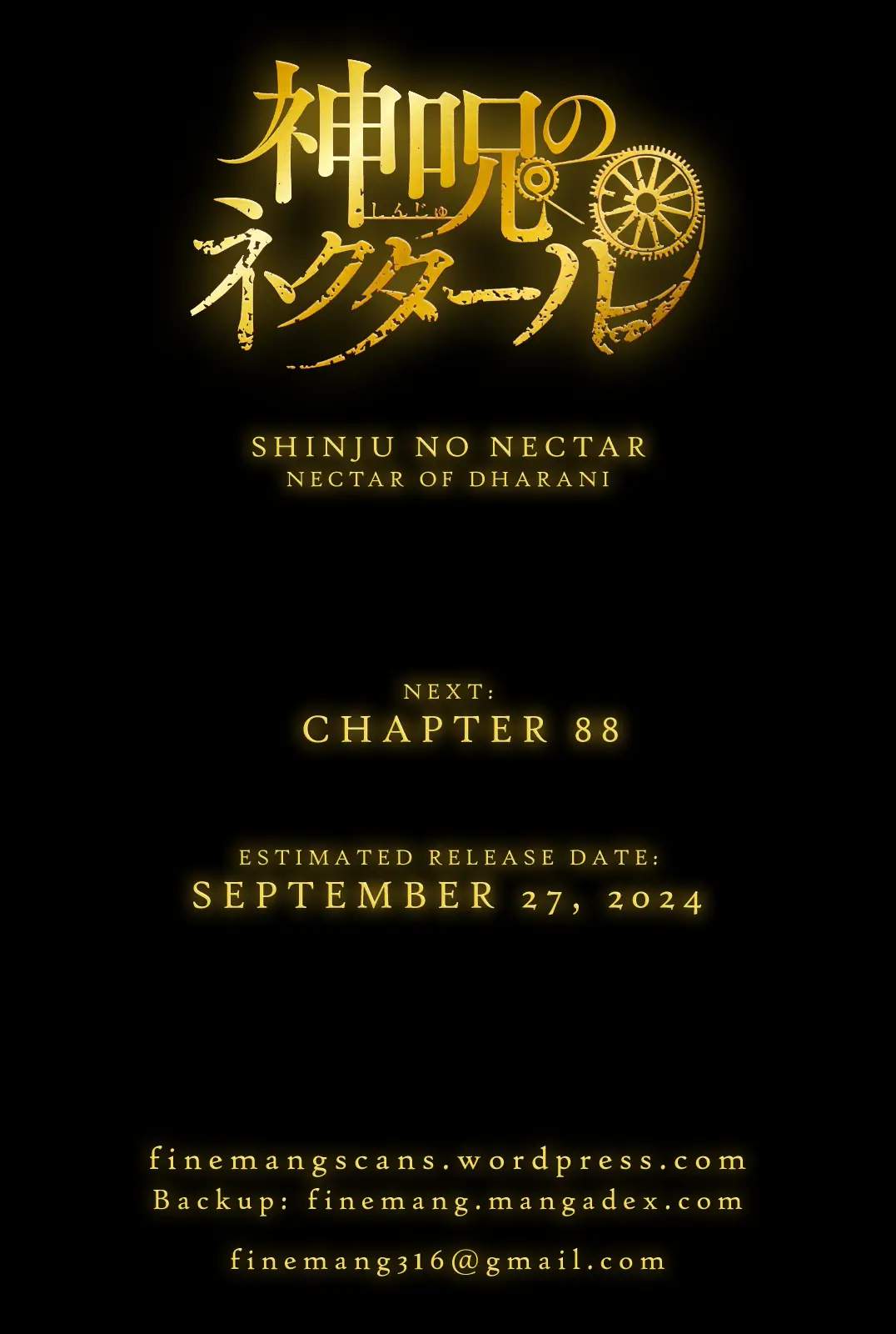 Shinju No Nectar - Chapter 87: The History Of Huang Lia