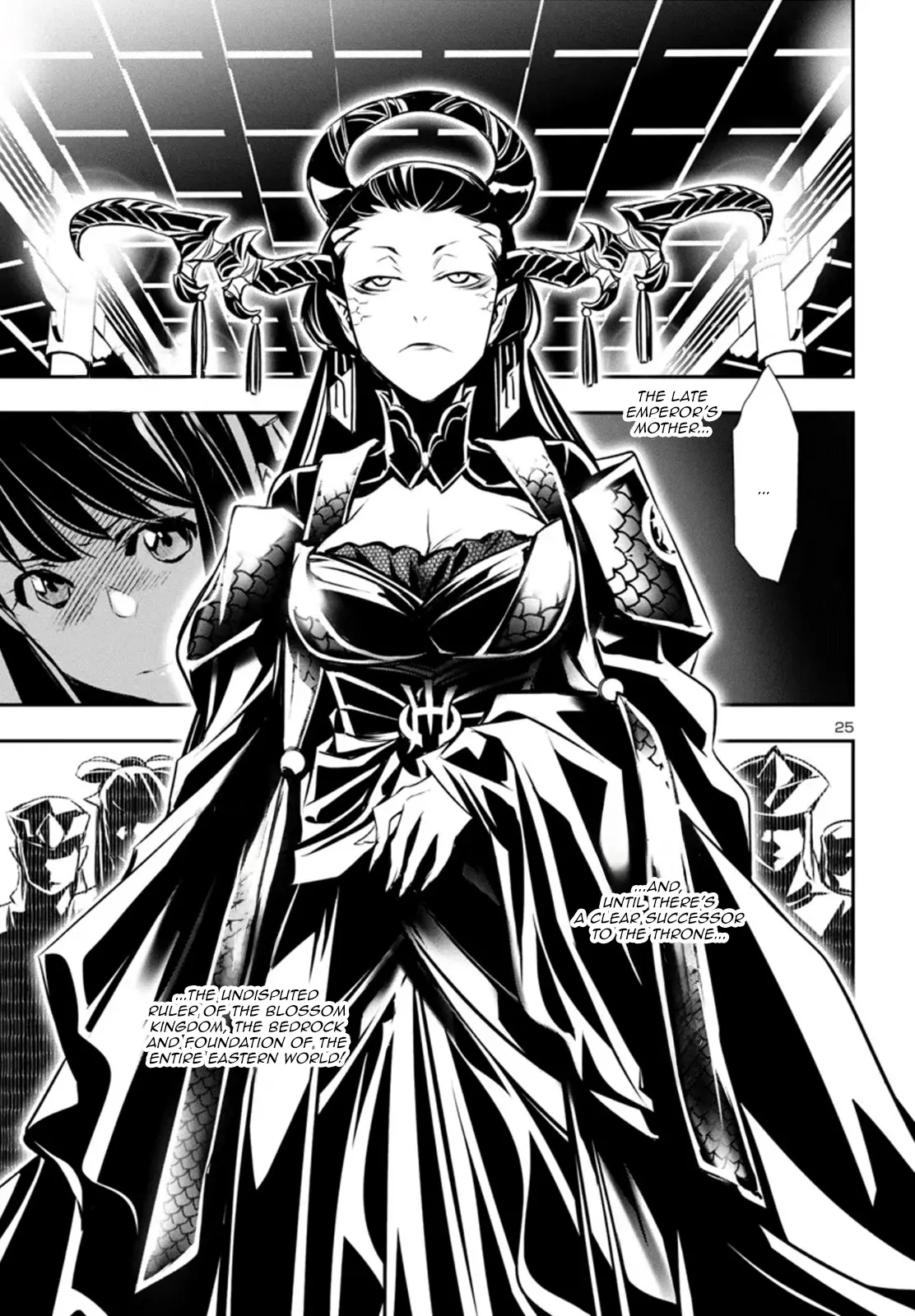 Shinju No Nectar - Chapter 85: The Successors