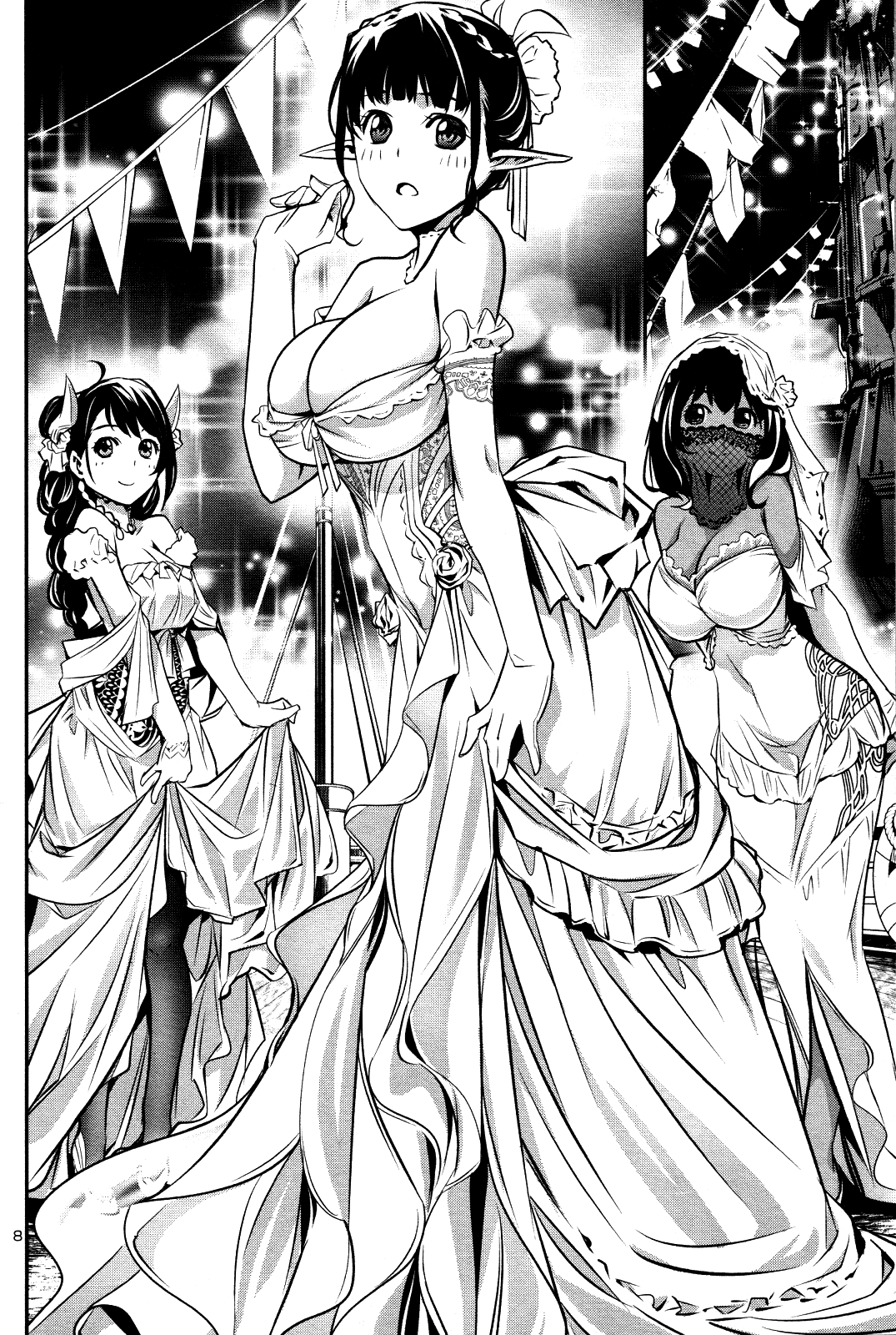 Shinju No Nectar - Chapter 30.5: A Dance With The Major