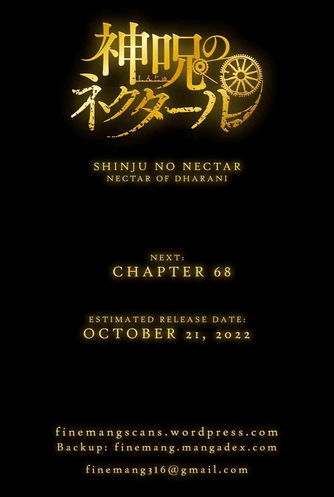 Shinju No Nectar - Chapter 67.5