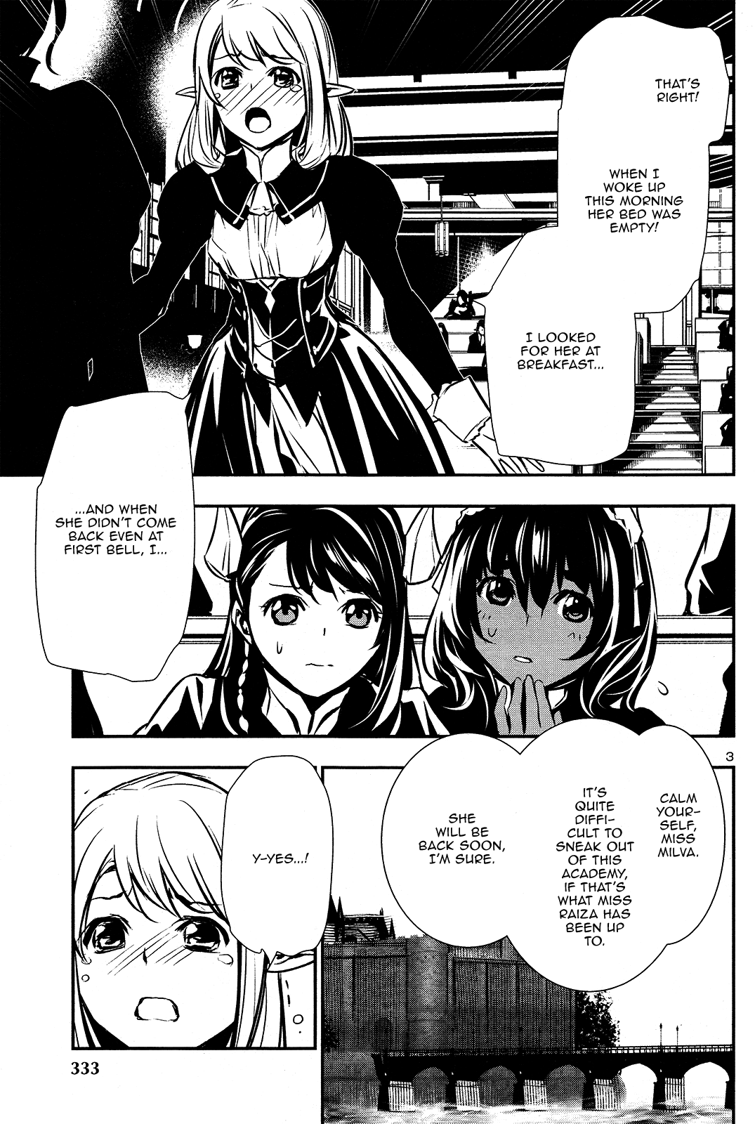 Shinju No Nectar - Chapter 37: Fate By Blood