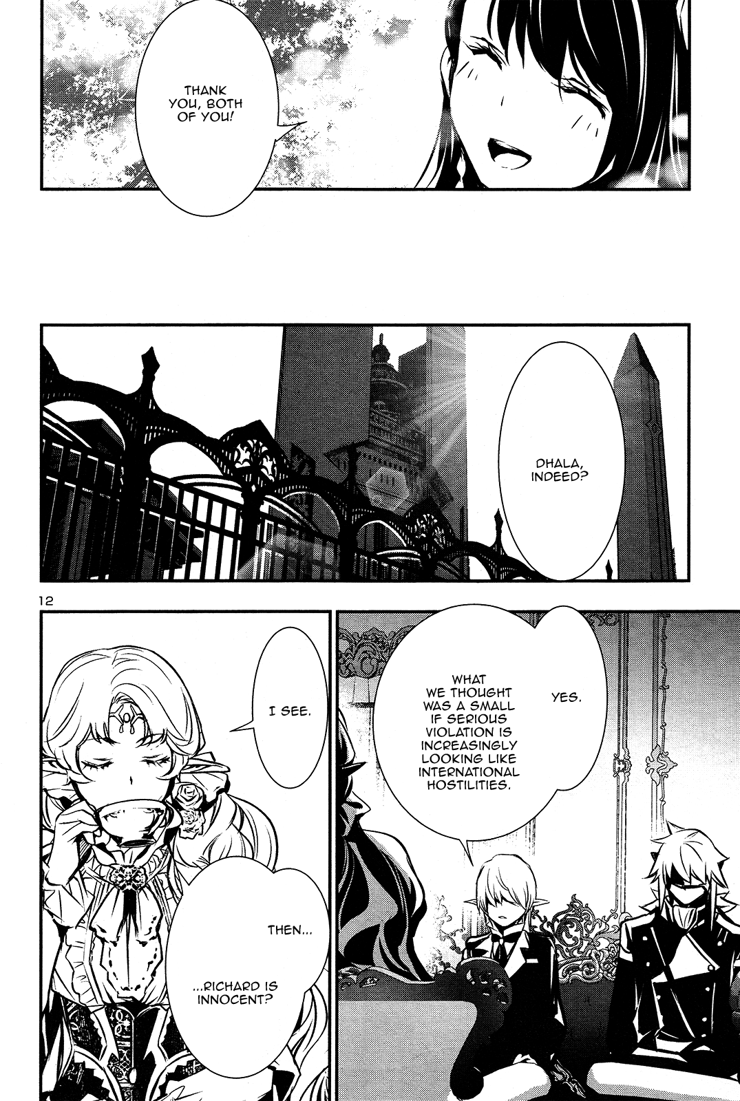 Shinju No Nectar - Chapter 37: Fate By Blood