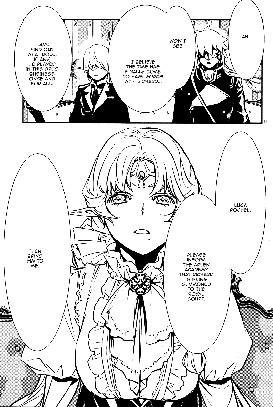 Shinju No Nectar - Chapter 37: Fate By Blood