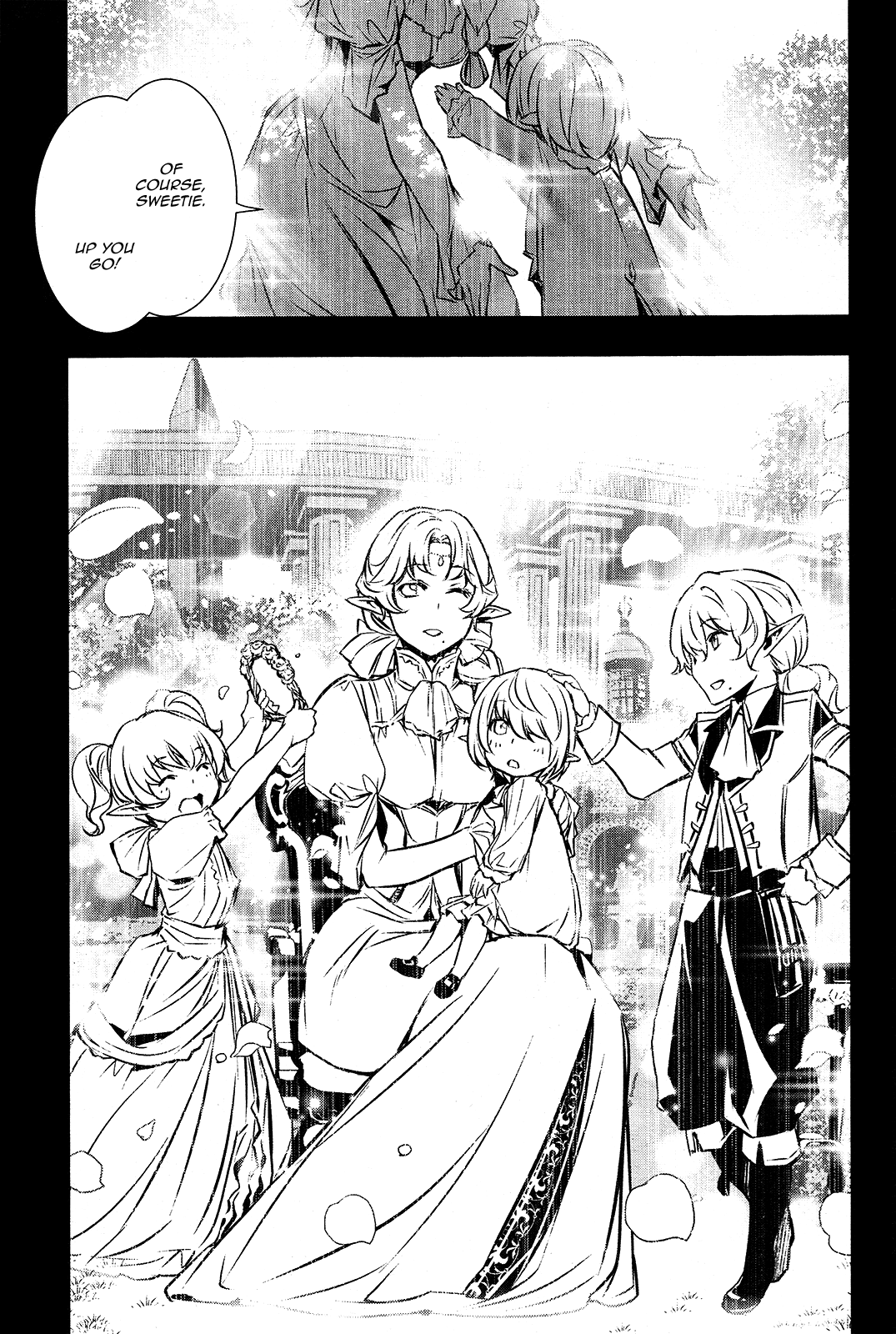 Shinju No Nectar - Chapter 37: Fate By Blood