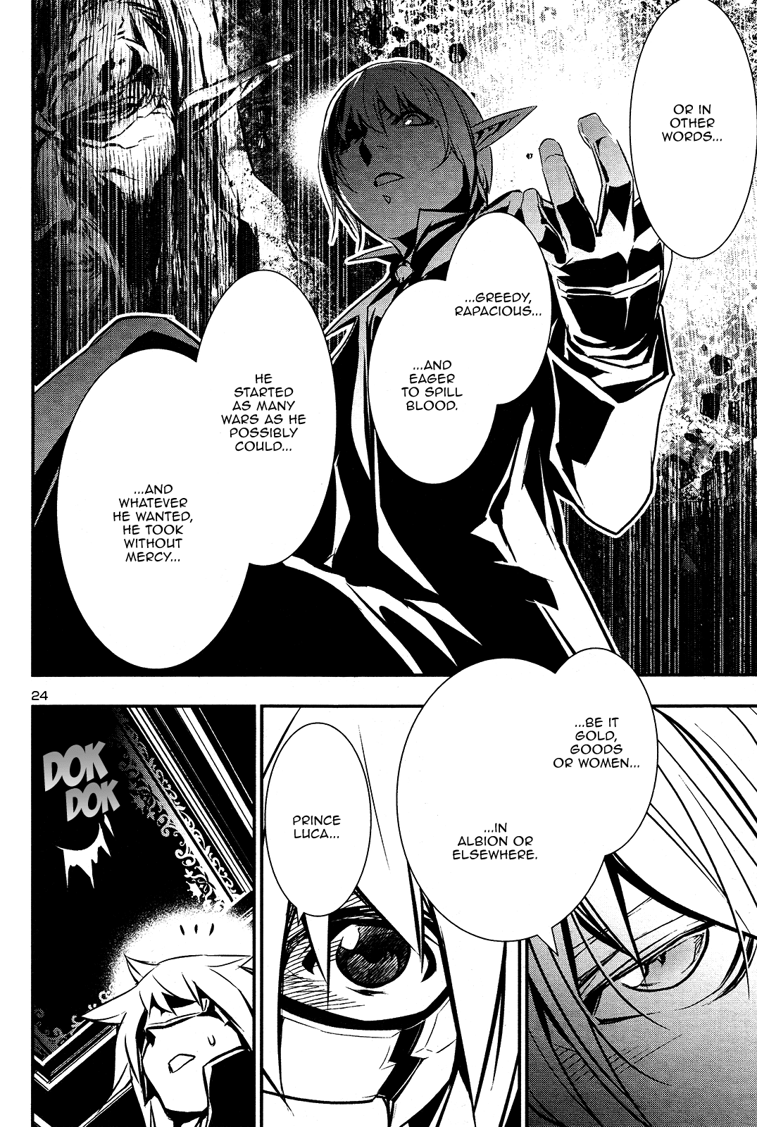 Shinju No Nectar - Chapter 37: Fate By Blood