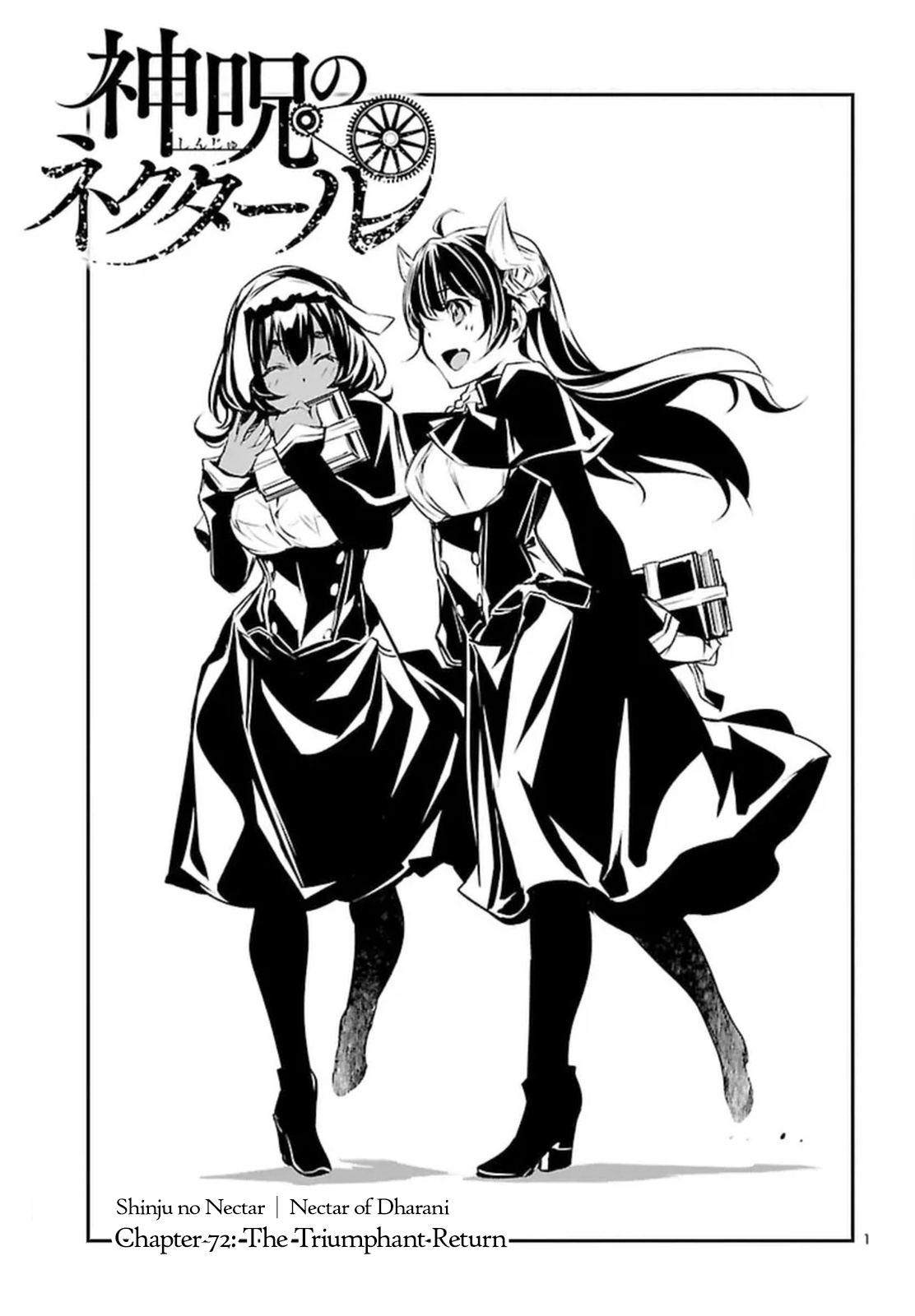 Shinju No Nectar - Chapter 72: The Triumphant Return