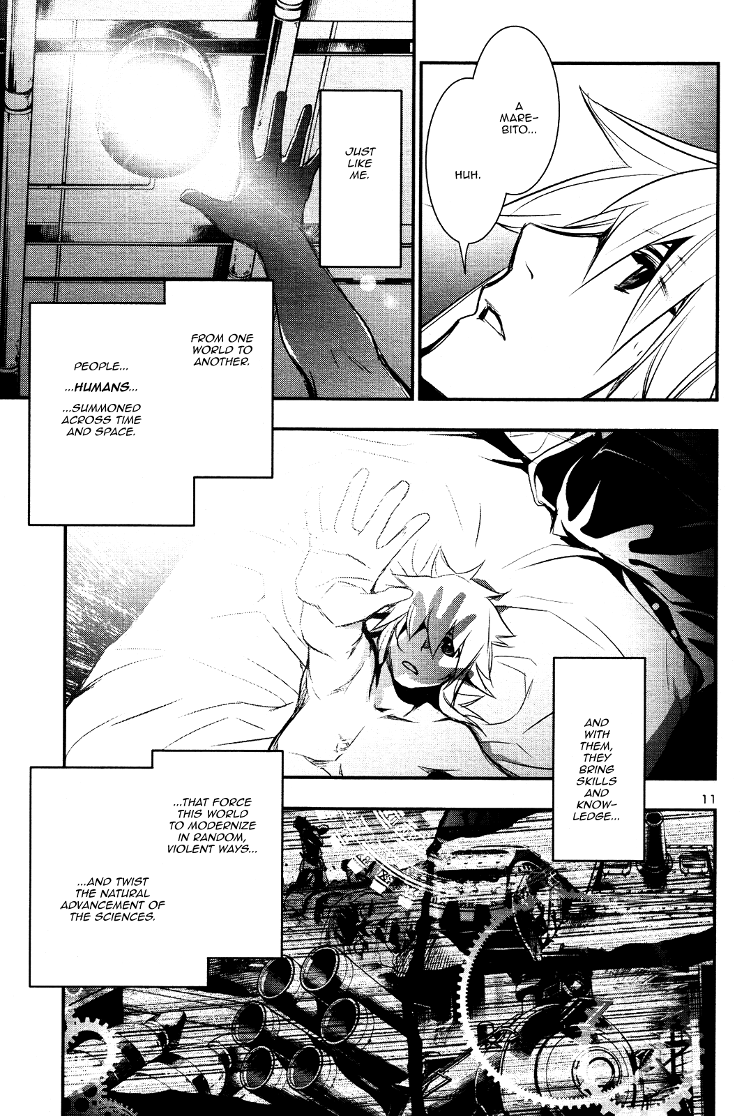 Shinju No Nectar - Chapter 22: Yashimano