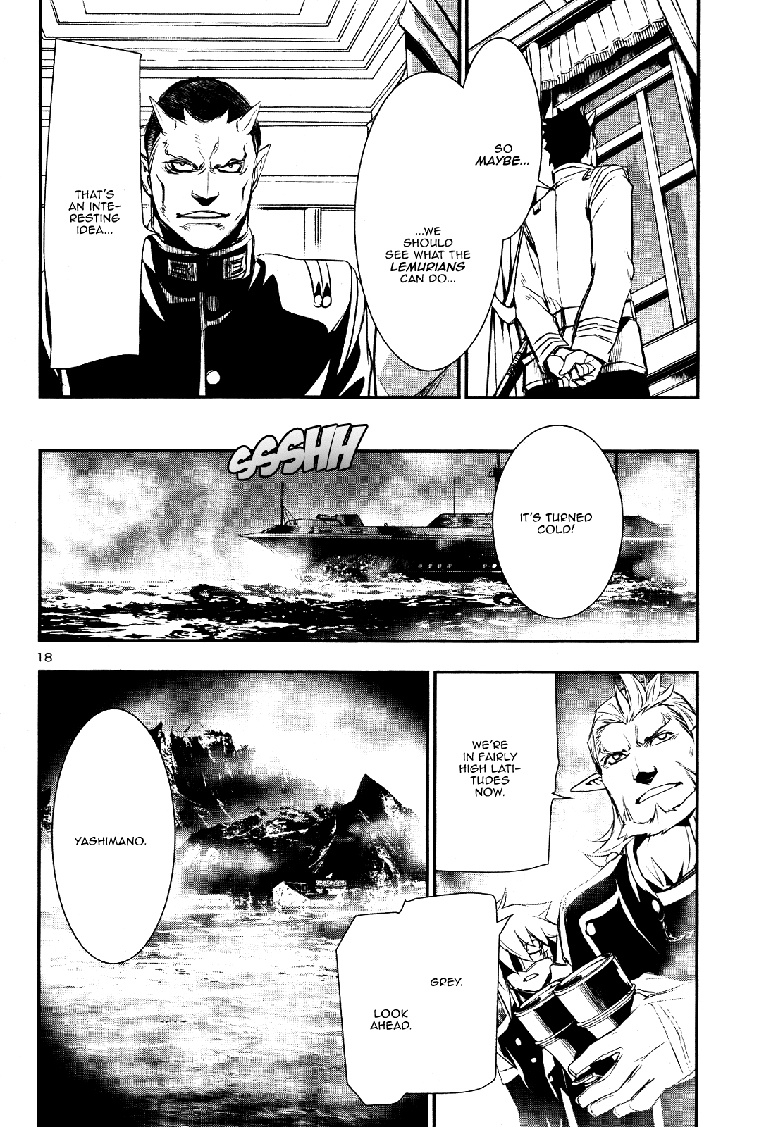 Shinju No Nectar - Chapter 22: Yashimano