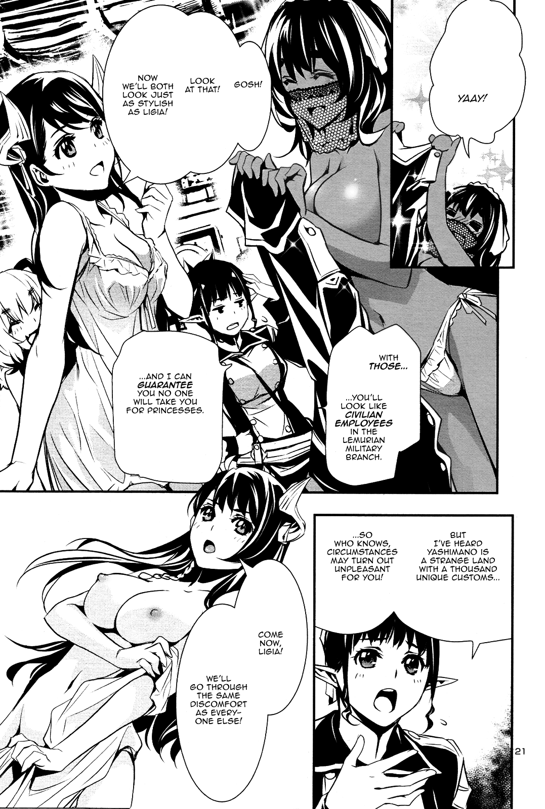 Shinju No Nectar - Chapter 22: Yashimano