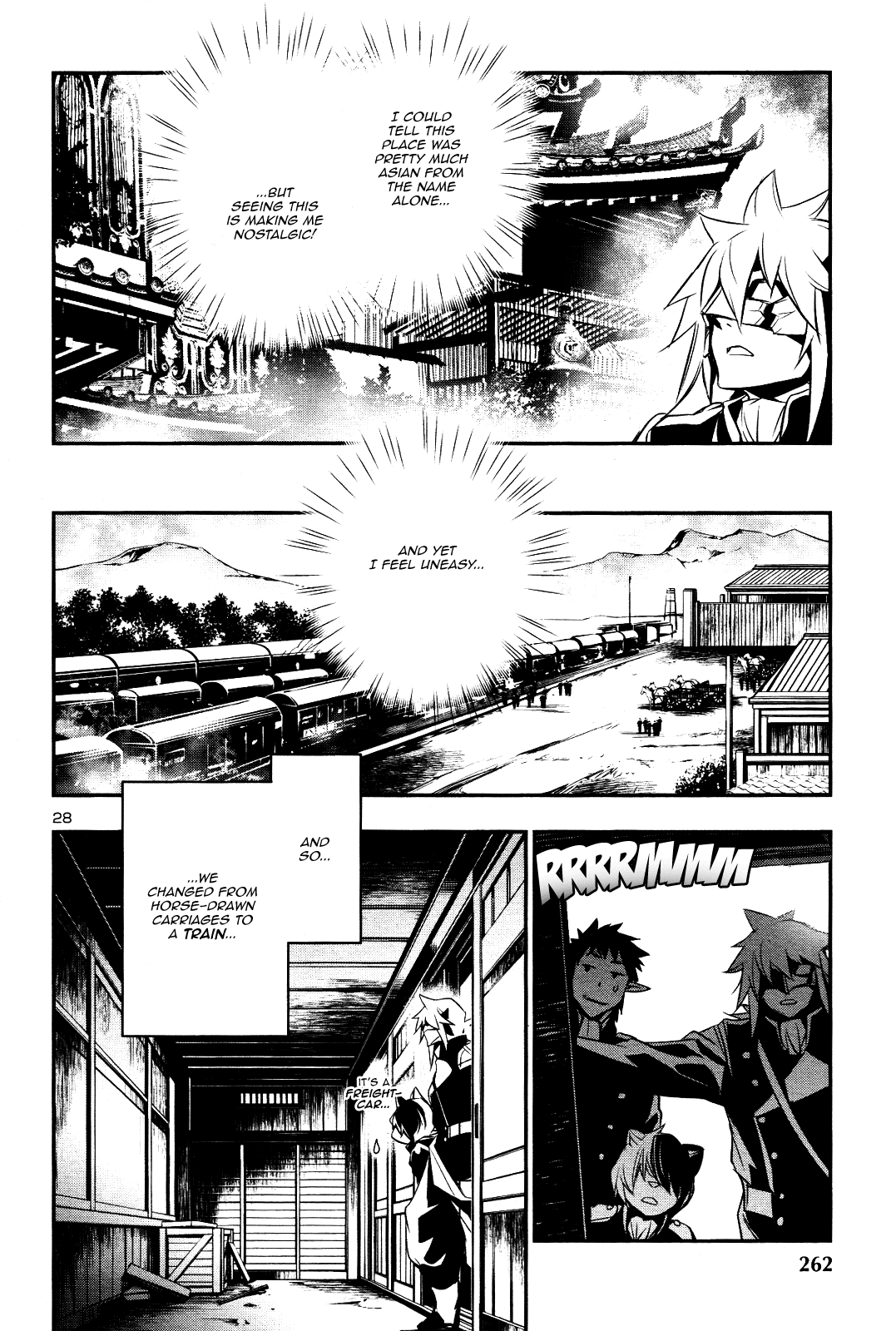 Shinju No Nectar - Chapter 22: Yashimano