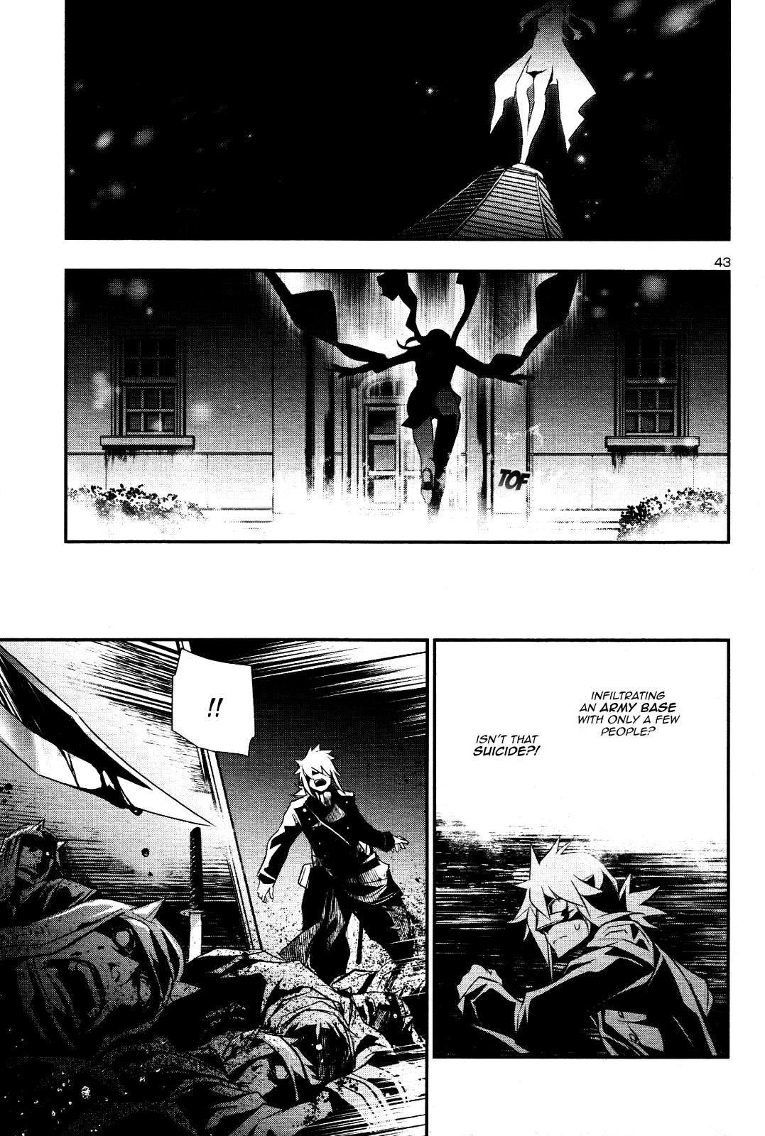 Shinju No Nectar - Chapter 22: Yashimano