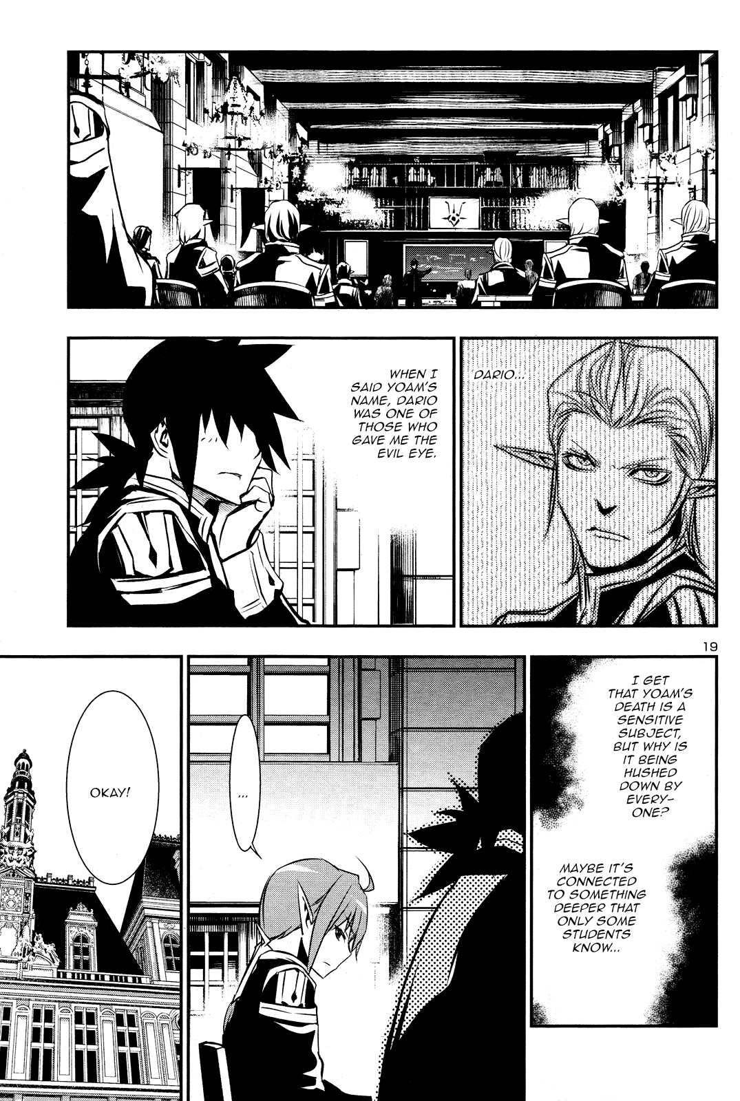 Shinju No Nectar - Chapter 31: In The Shadows Of Arlen