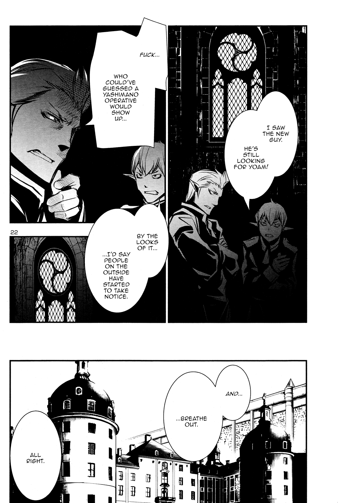 Shinju No Nectar - Chapter 31: In The Shadows Of Arlen