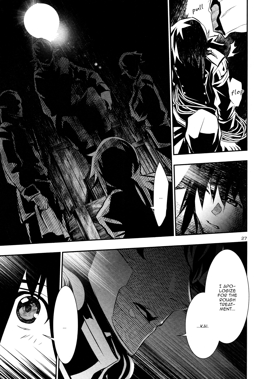 Shinju No Nectar - Chapter 31: In The Shadows Of Arlen