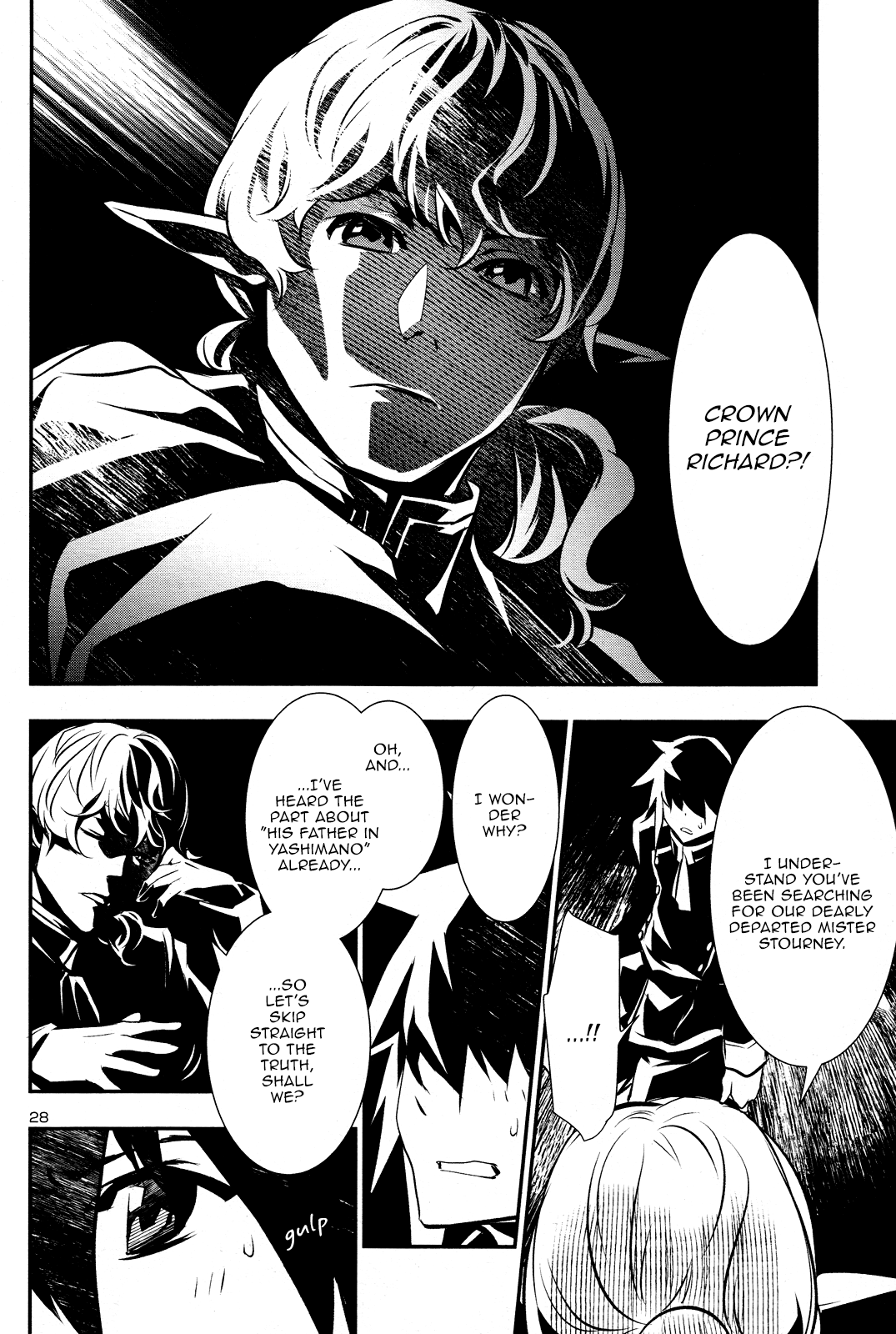 Shinju No Nectar - Chapter 31: In The Shadows Of Arlen