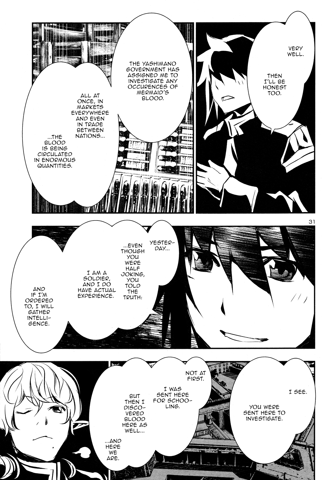 Shinju No Nectar - Chapter 31: In The Shadows Of Arlen