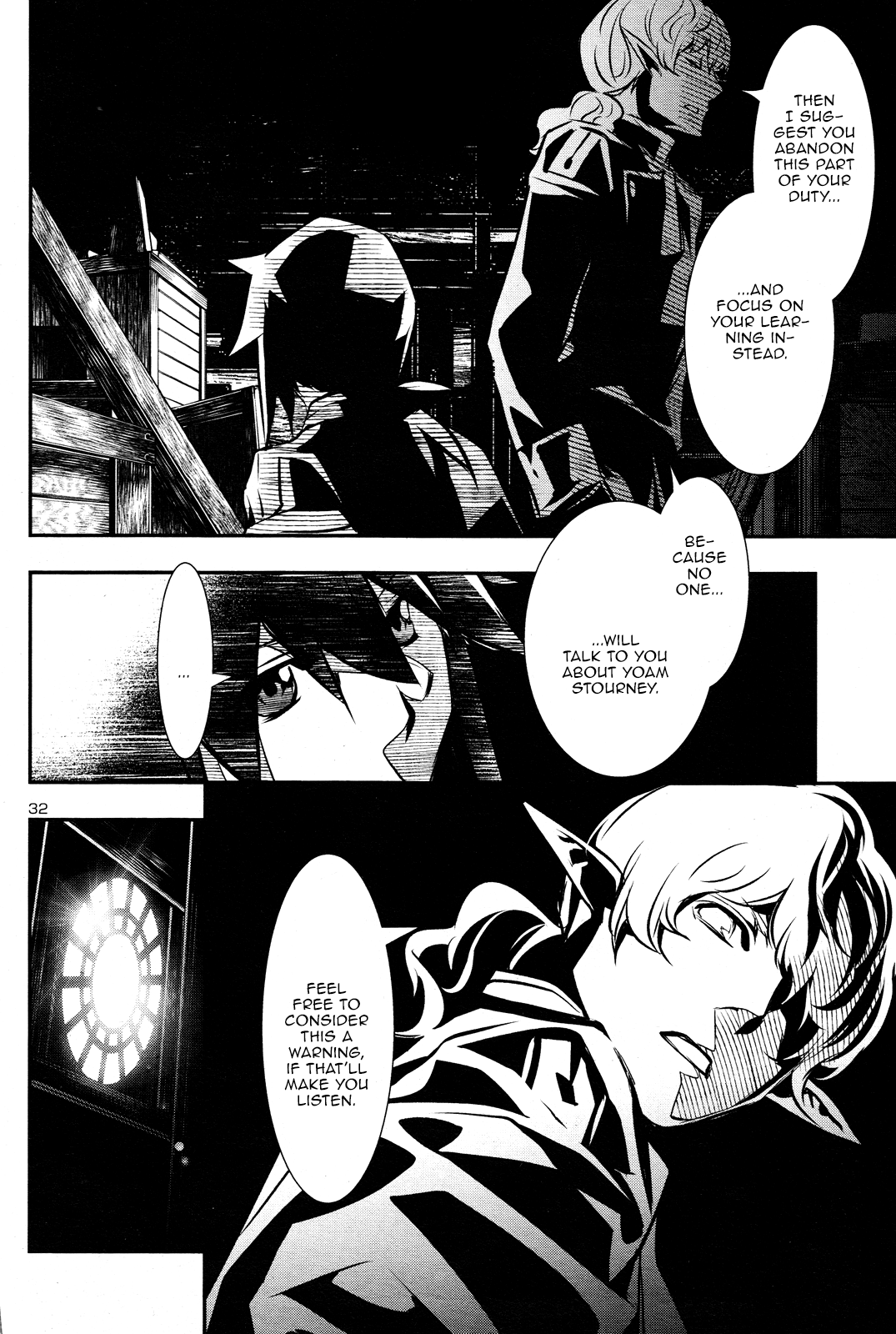 Shinju No Nectar - Chapter 31: In The Shadows Of Arlen