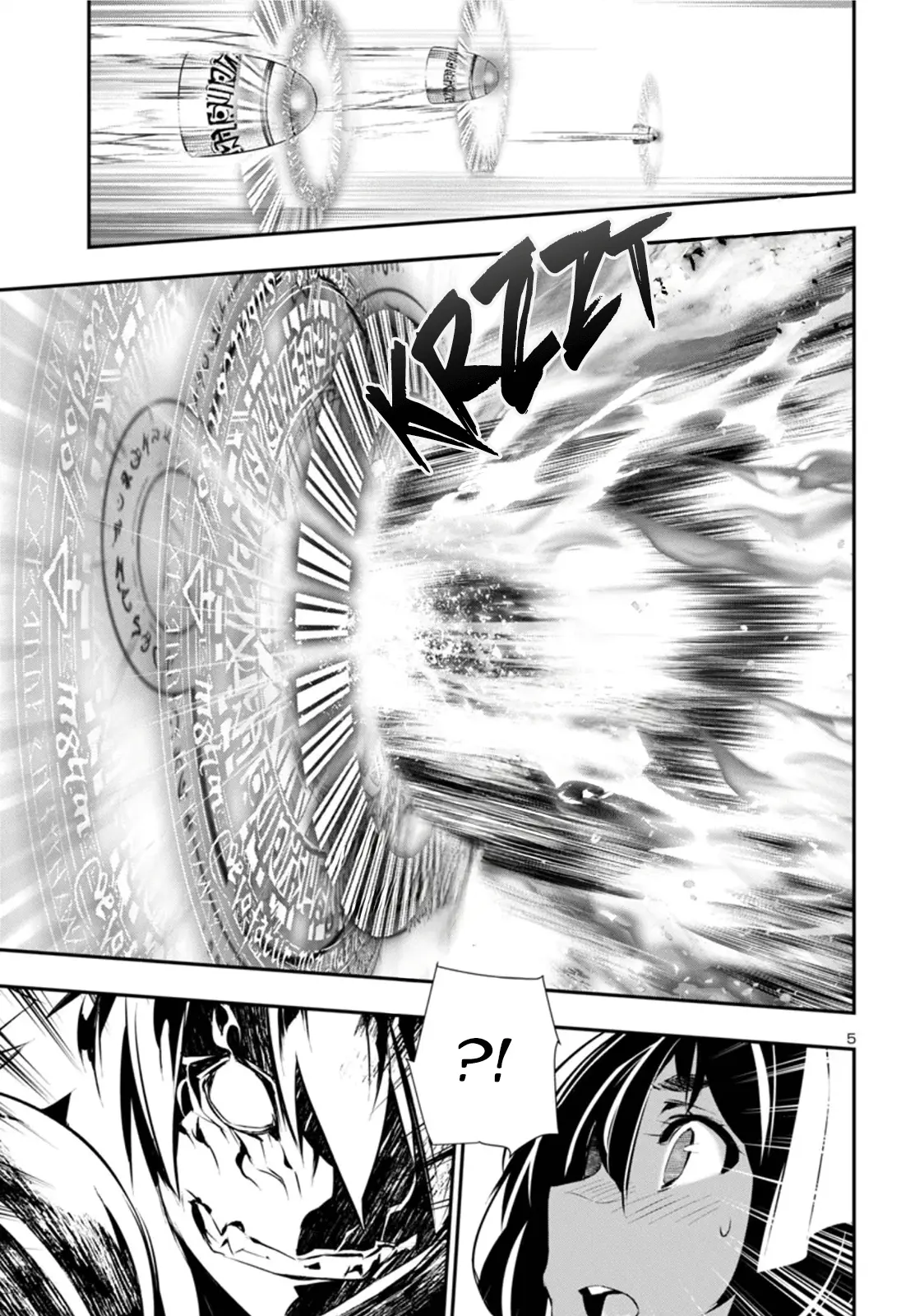 Shinju No Nectar - Chapter 90: The Power Of Koenig