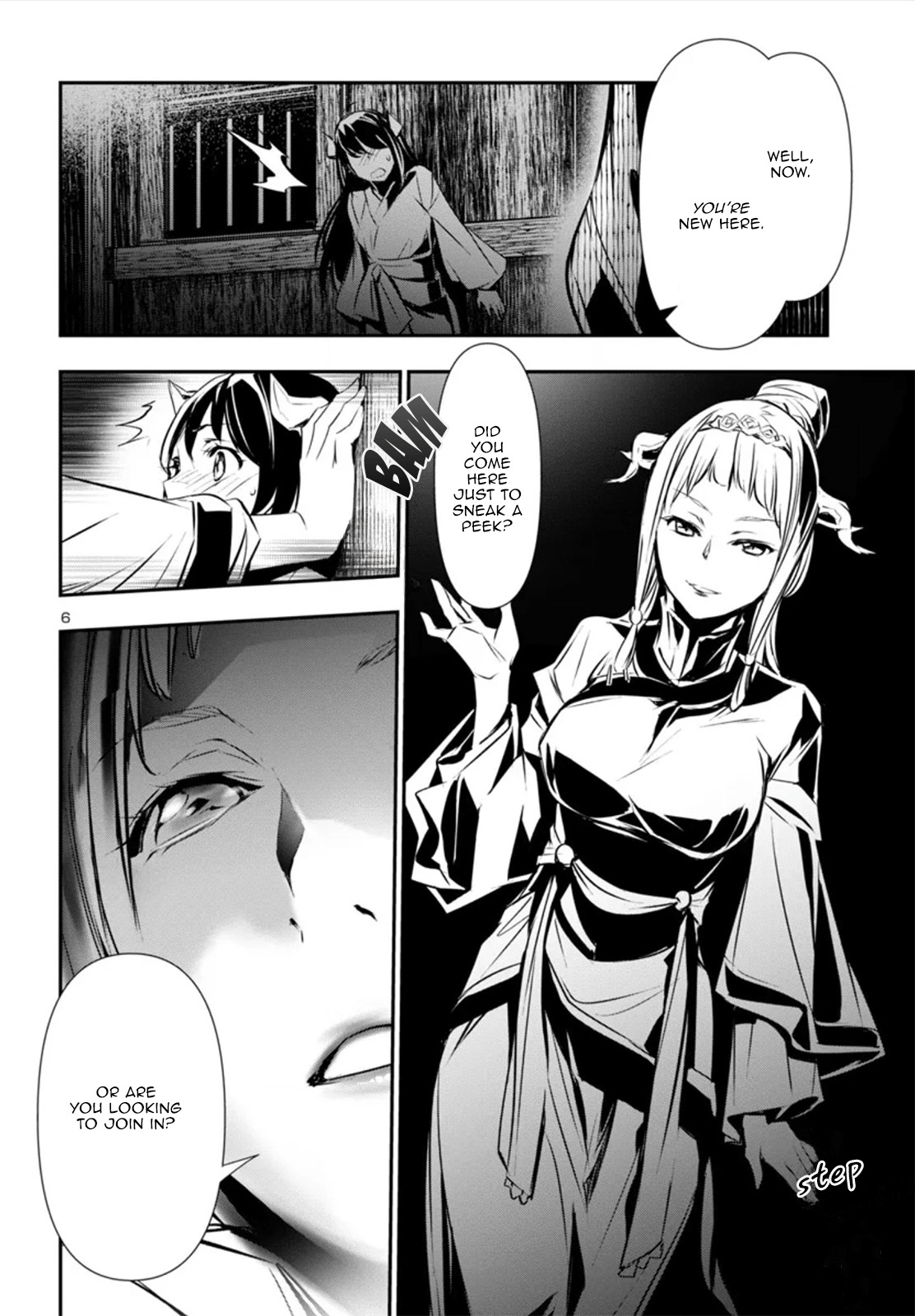 Shinju No Nectar - Chapter 82: The Vengeful Spirit