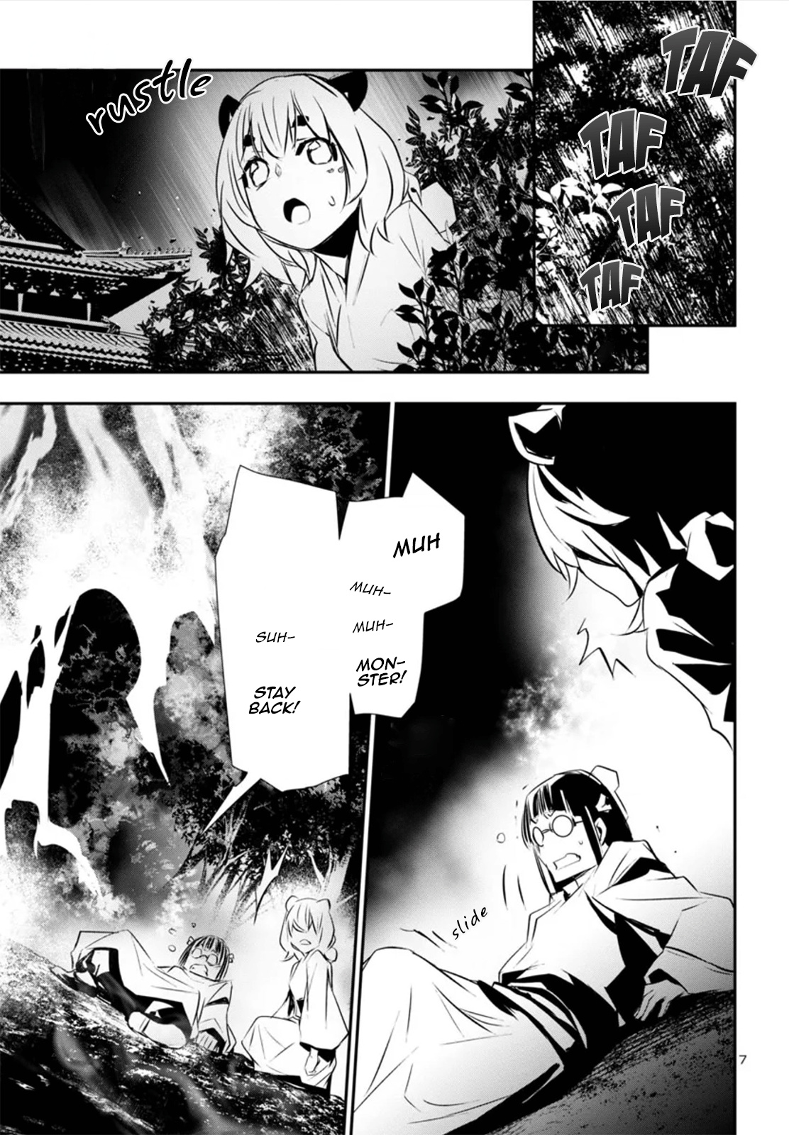 Shinju No Nectar - Chapter 82: The Vengeful Spirit