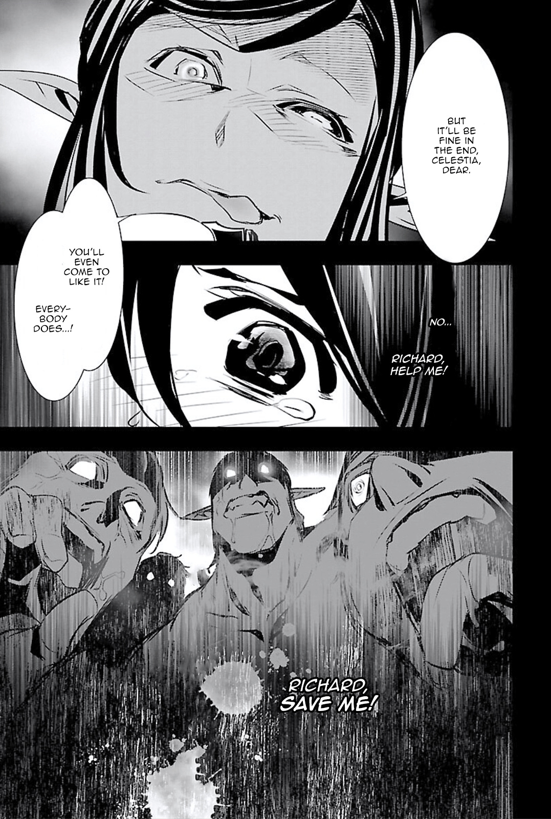 Shinju No Nectar - Chapter 45: Rubian And Arlen