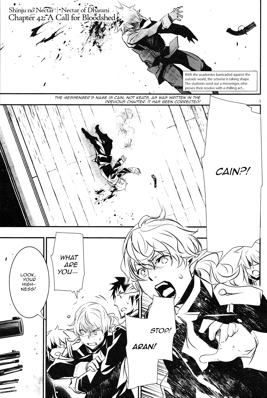 Shinju No Nectar - Chapter 42: A Call For Bloodshed