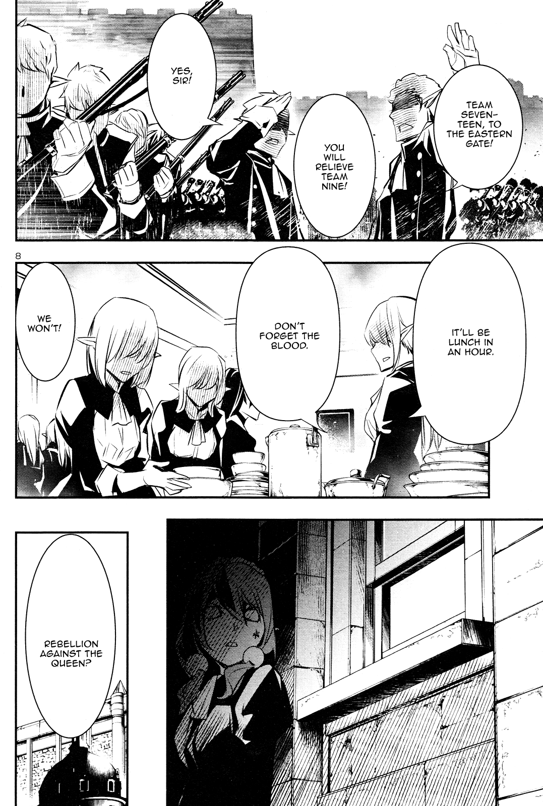 Shinju No Nectar - Chapter 42: A Call For Bloodshed