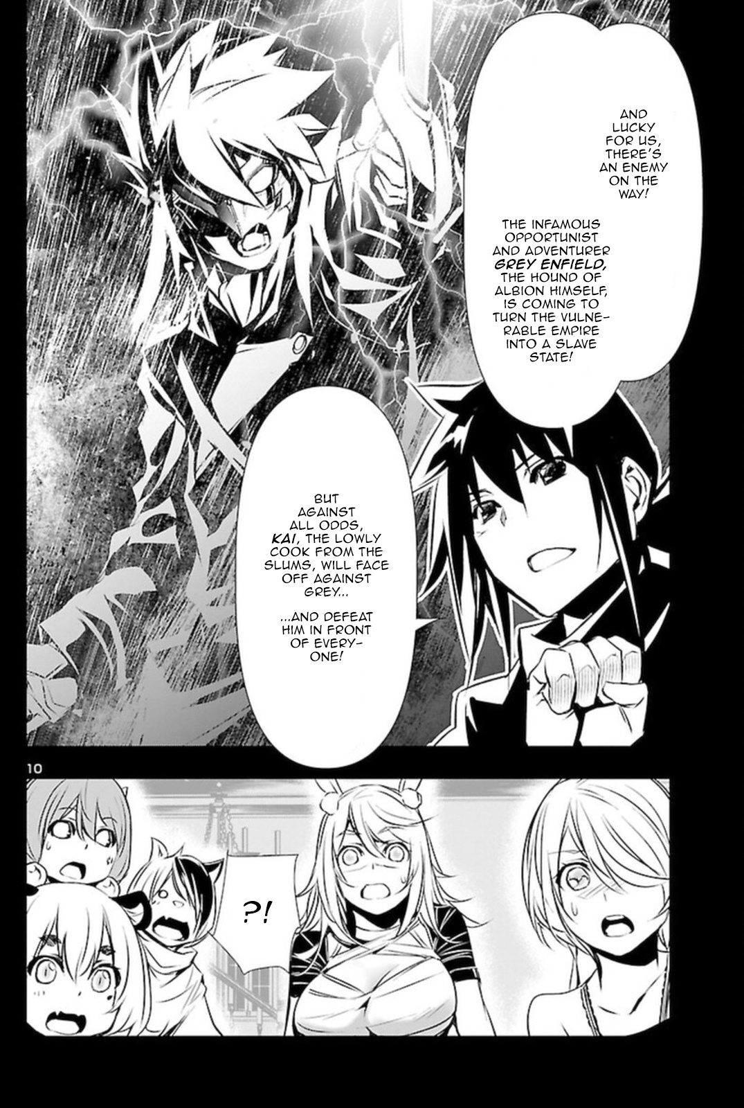 Shinju No Nectar - Chapter 67.2: Albion Invades